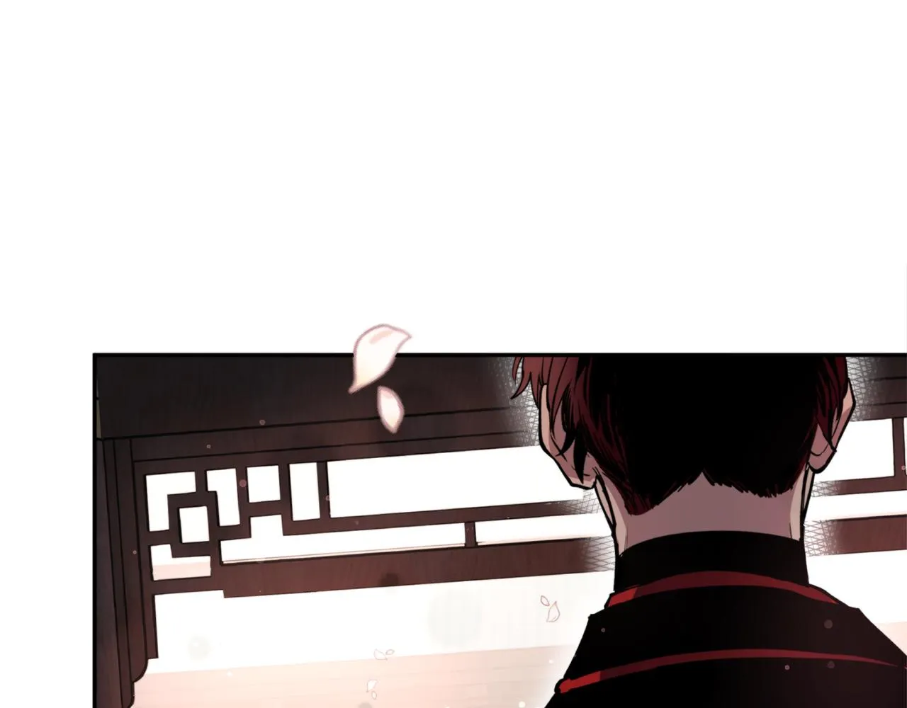 第59话 惠央 第140页