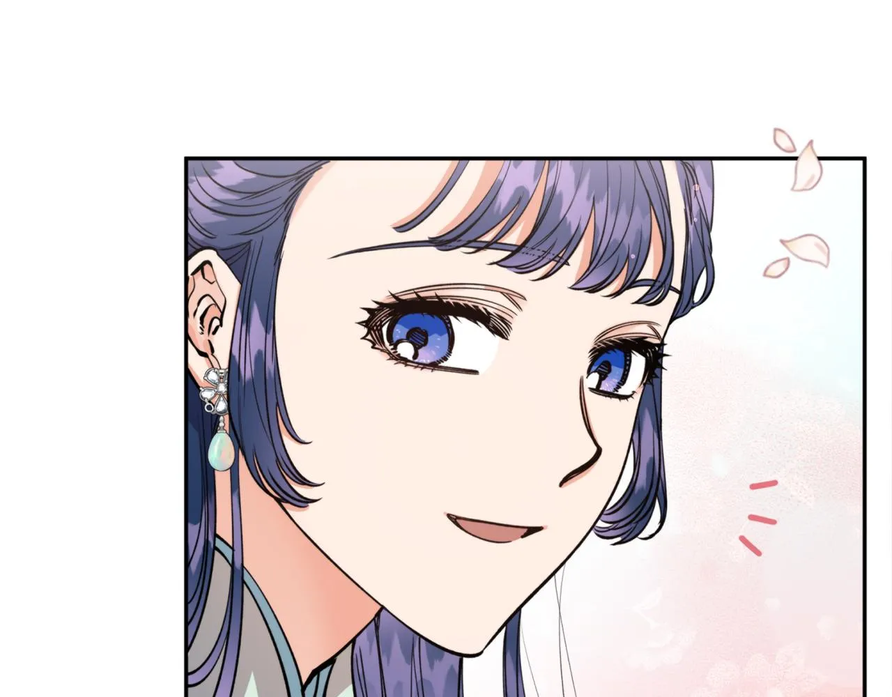 第59话 惠央 第146页