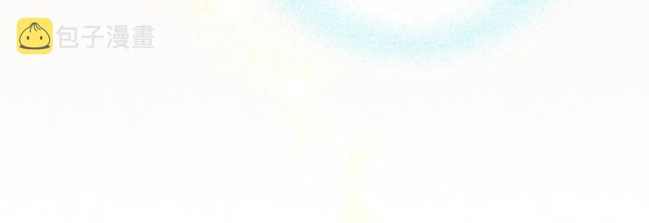 第59话 惠央 第174页