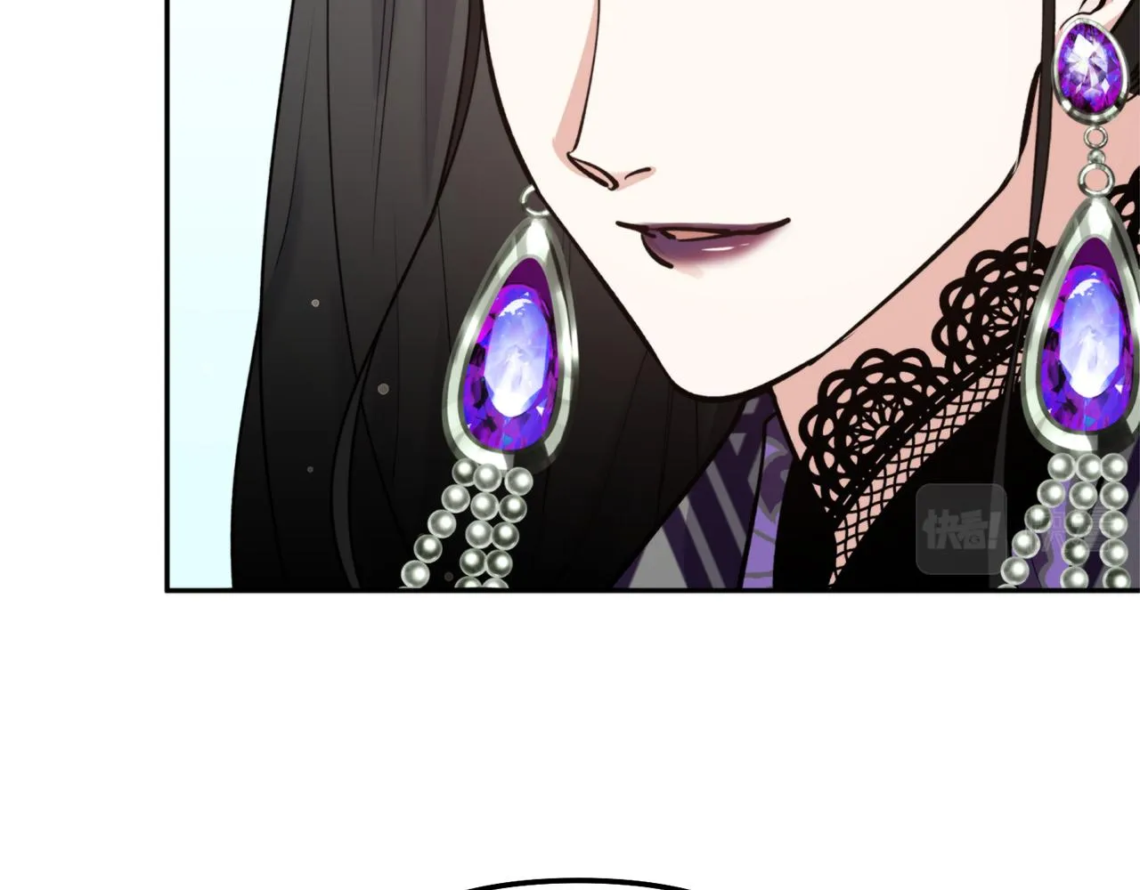第60话 盛英 第35页