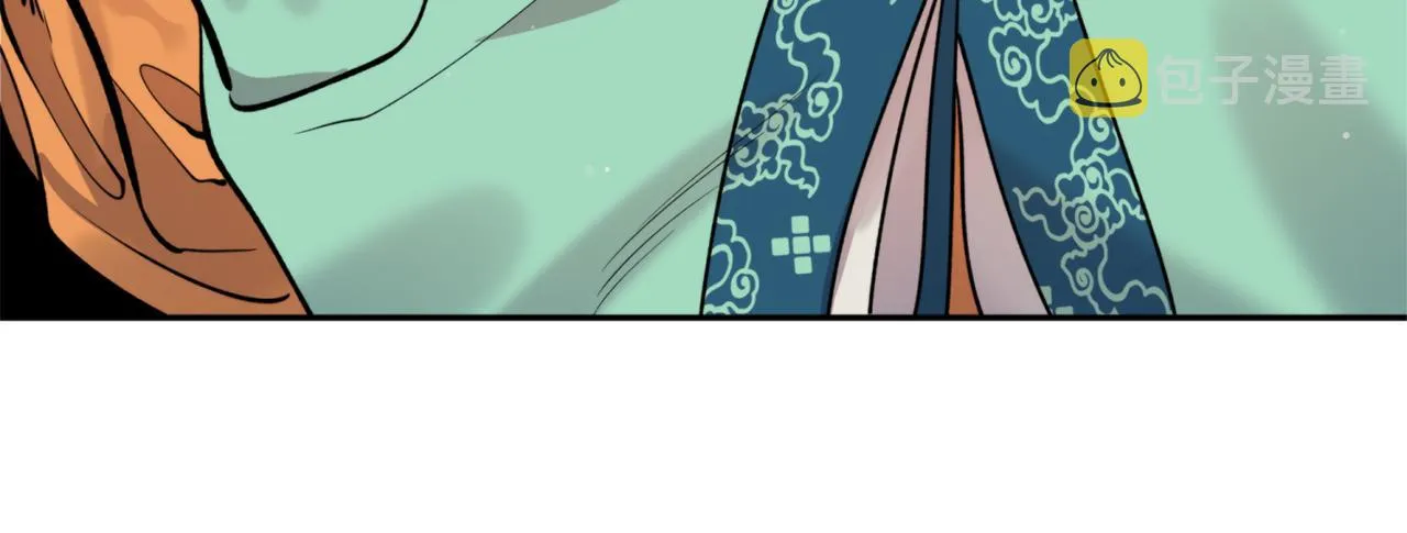 第60话 盛英 第41页