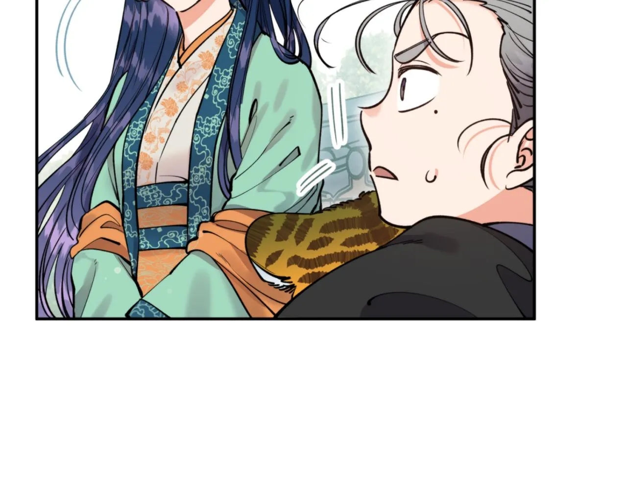 第60话 盛英 第45页