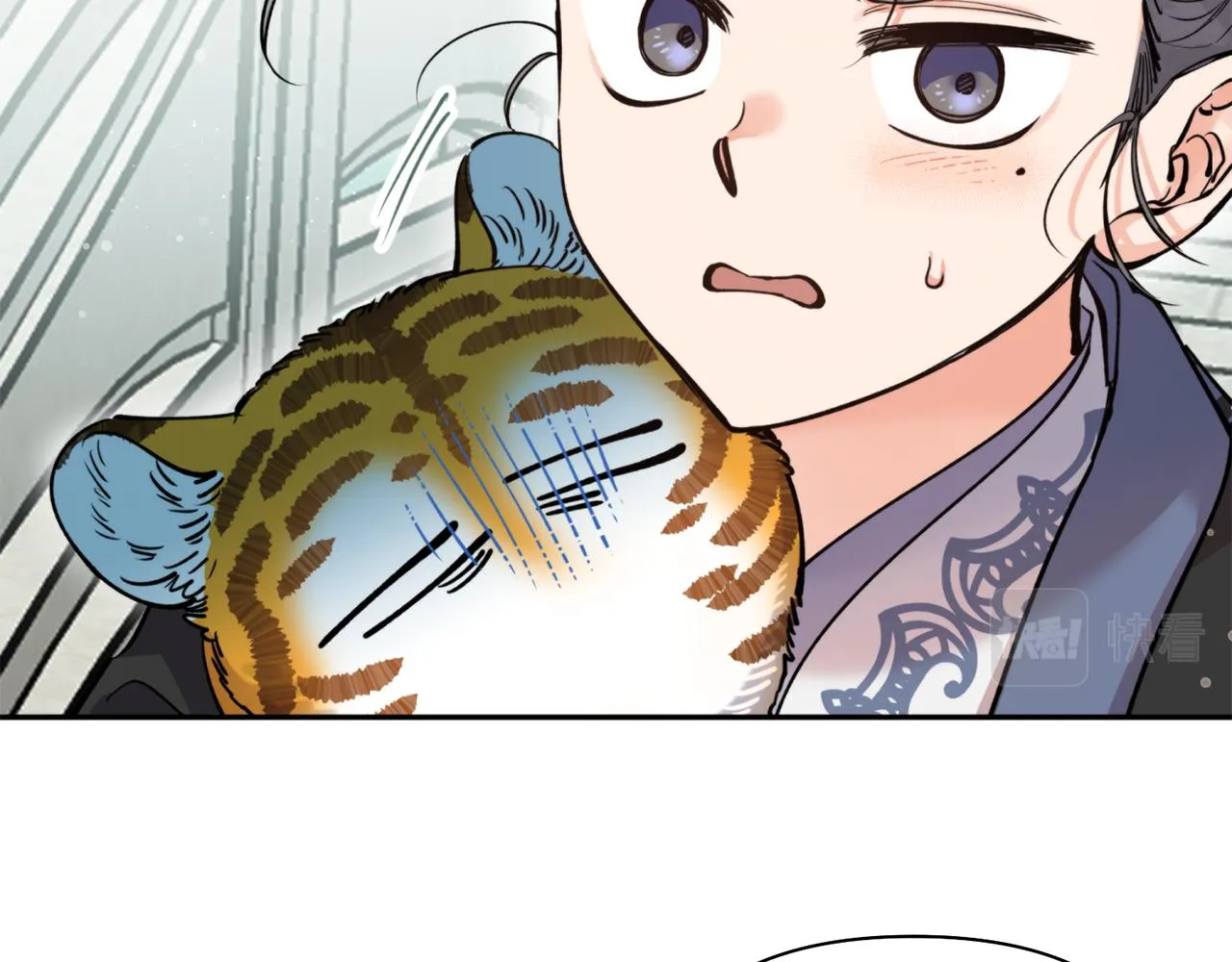 第60话 盛英 第47页