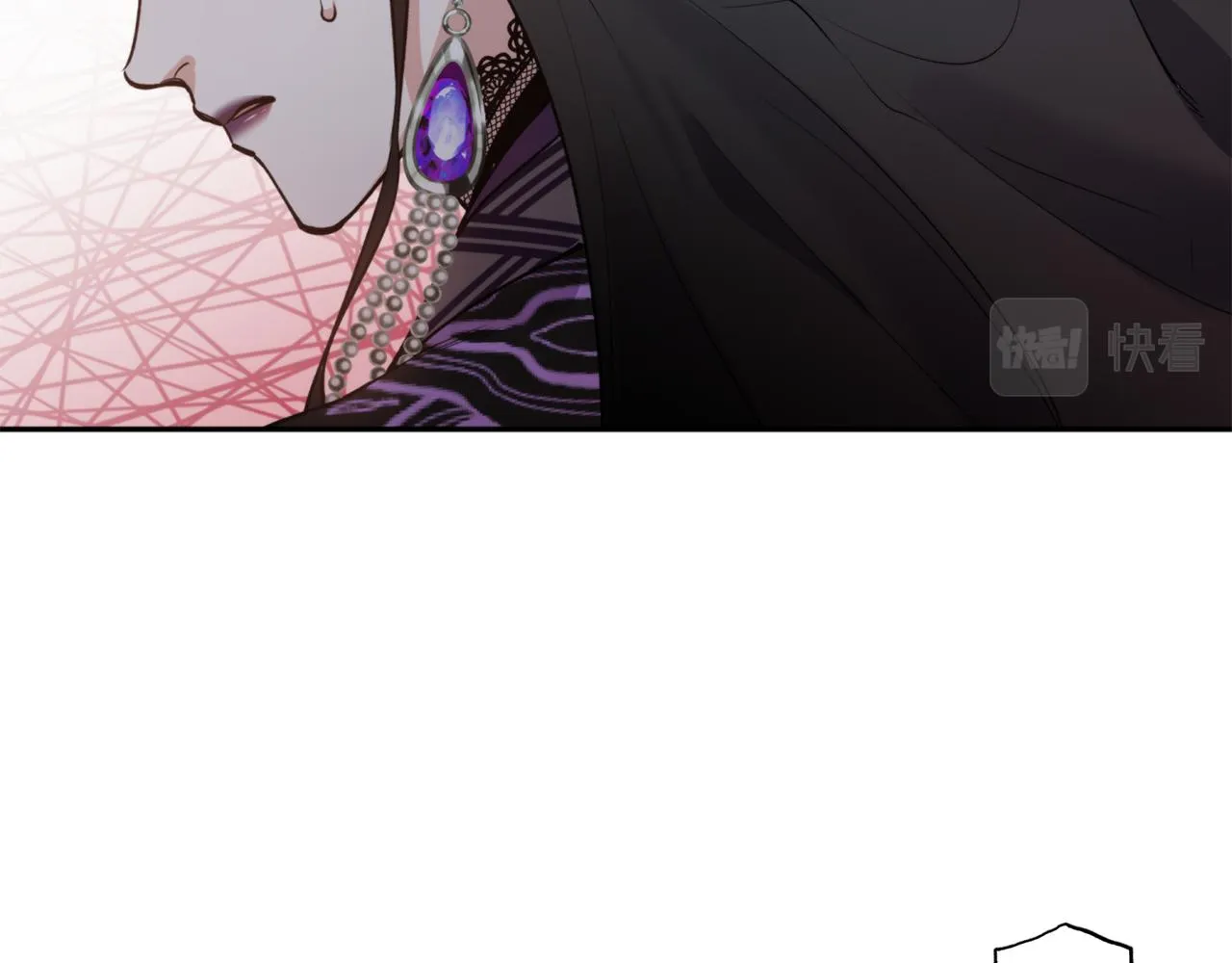 第60话 盛英 第63页