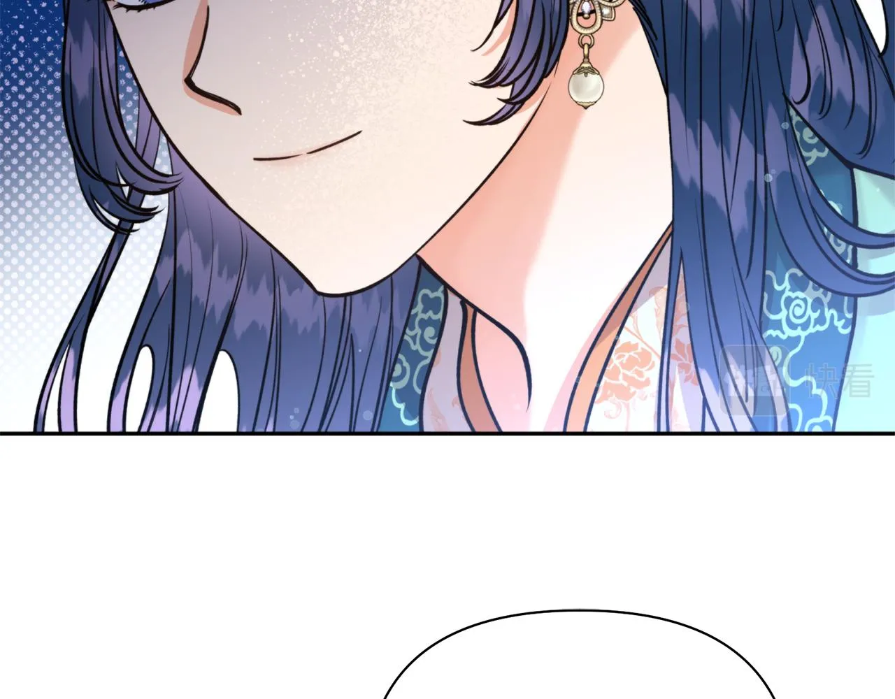 第60话 盛英 第78页