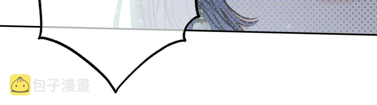第60话 盛英 第104页
