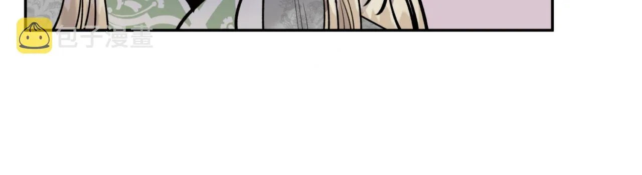 第60话 盛英 第127页