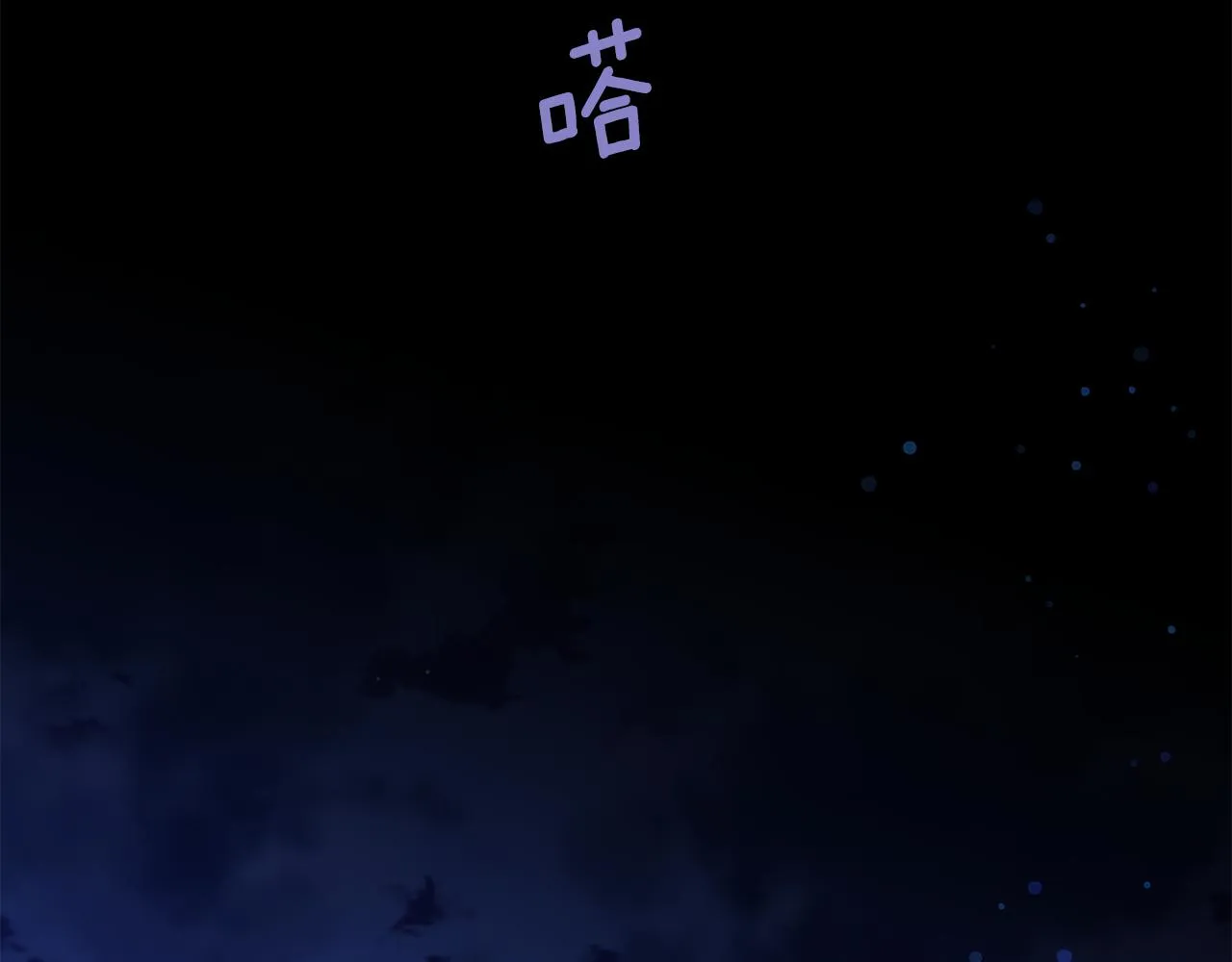 第60话 盛英 第159页
