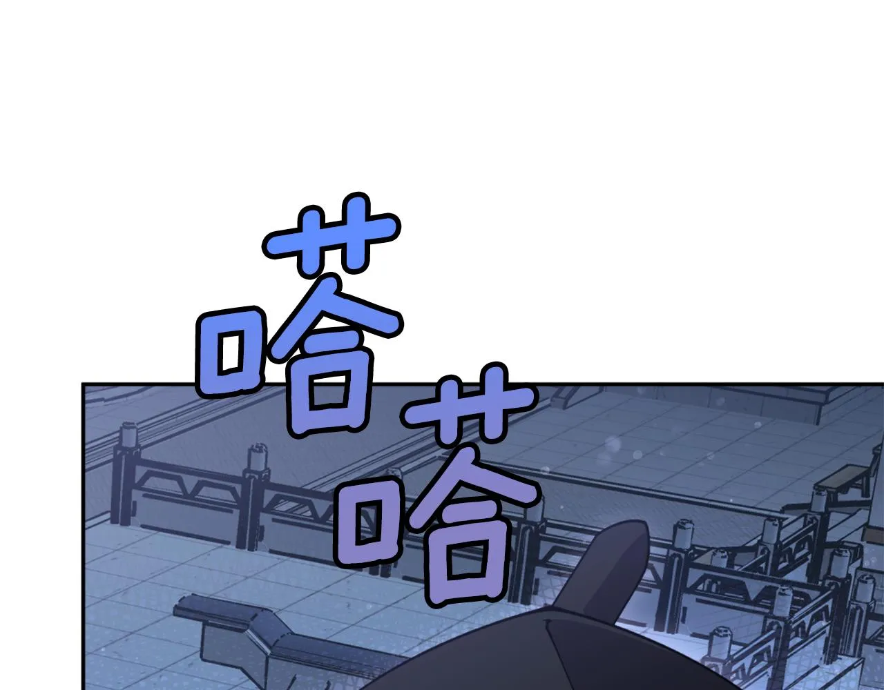 第60话 盛英 第162页