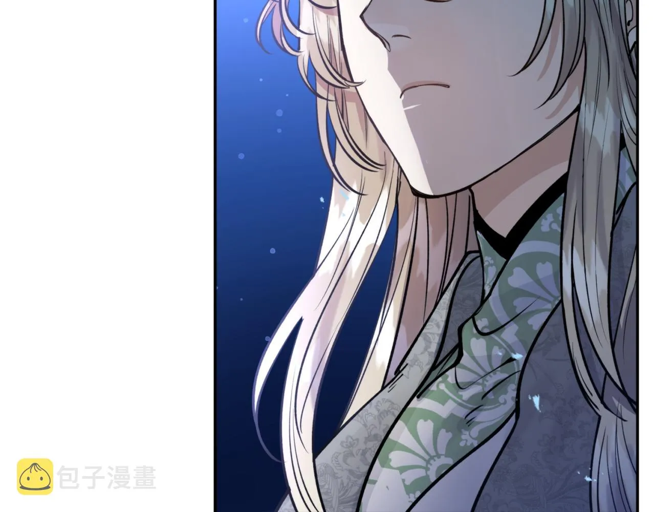 第61话 新衣服 第23页