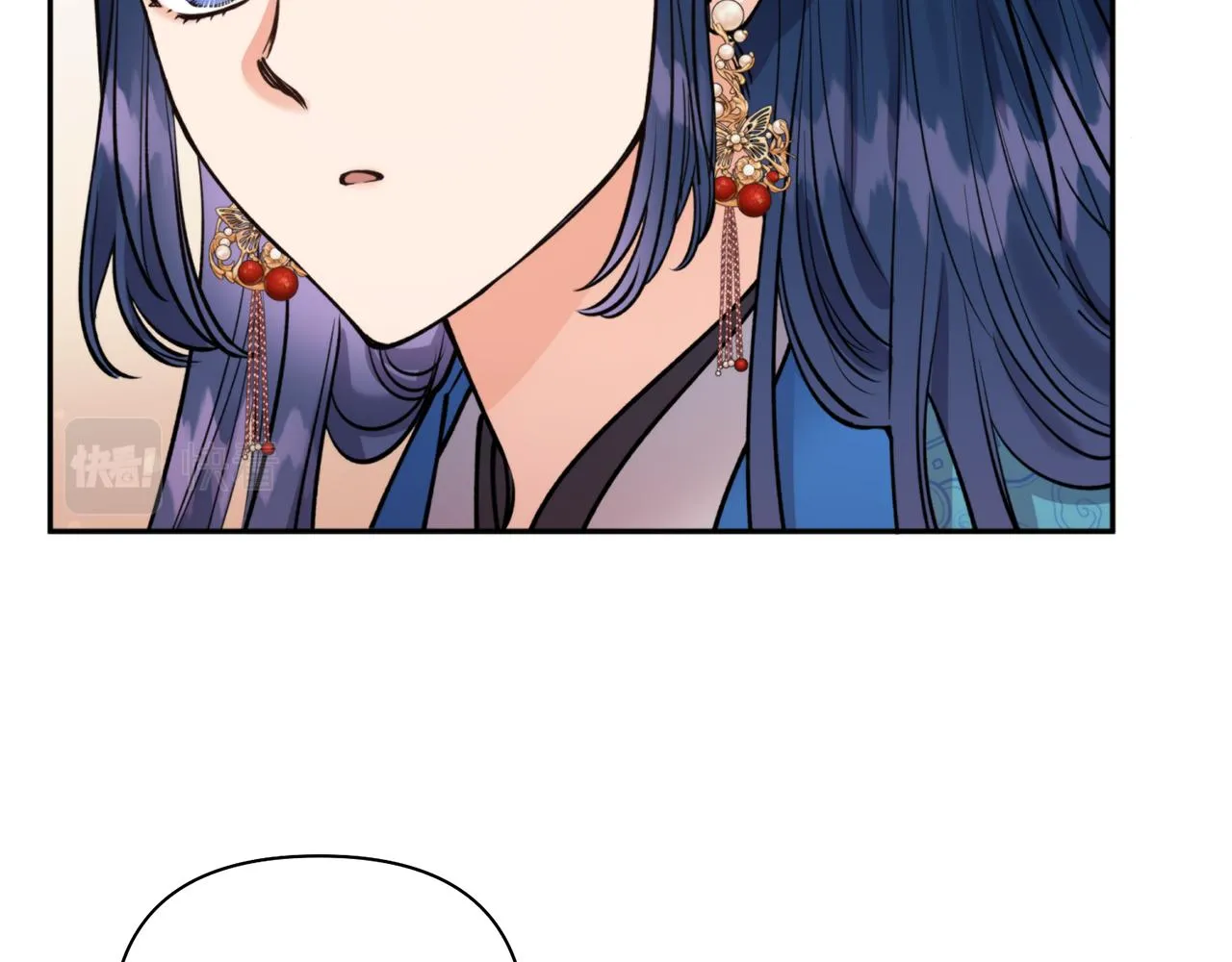 第61话 新衣服 第88页
