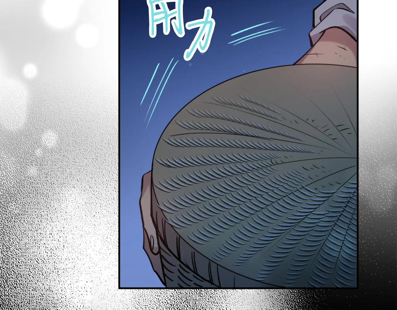 第61话 新衣服 第139页