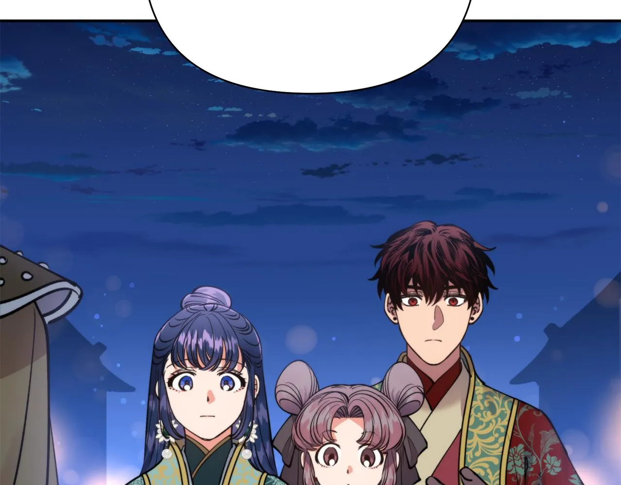 第62话 宴会 第50页