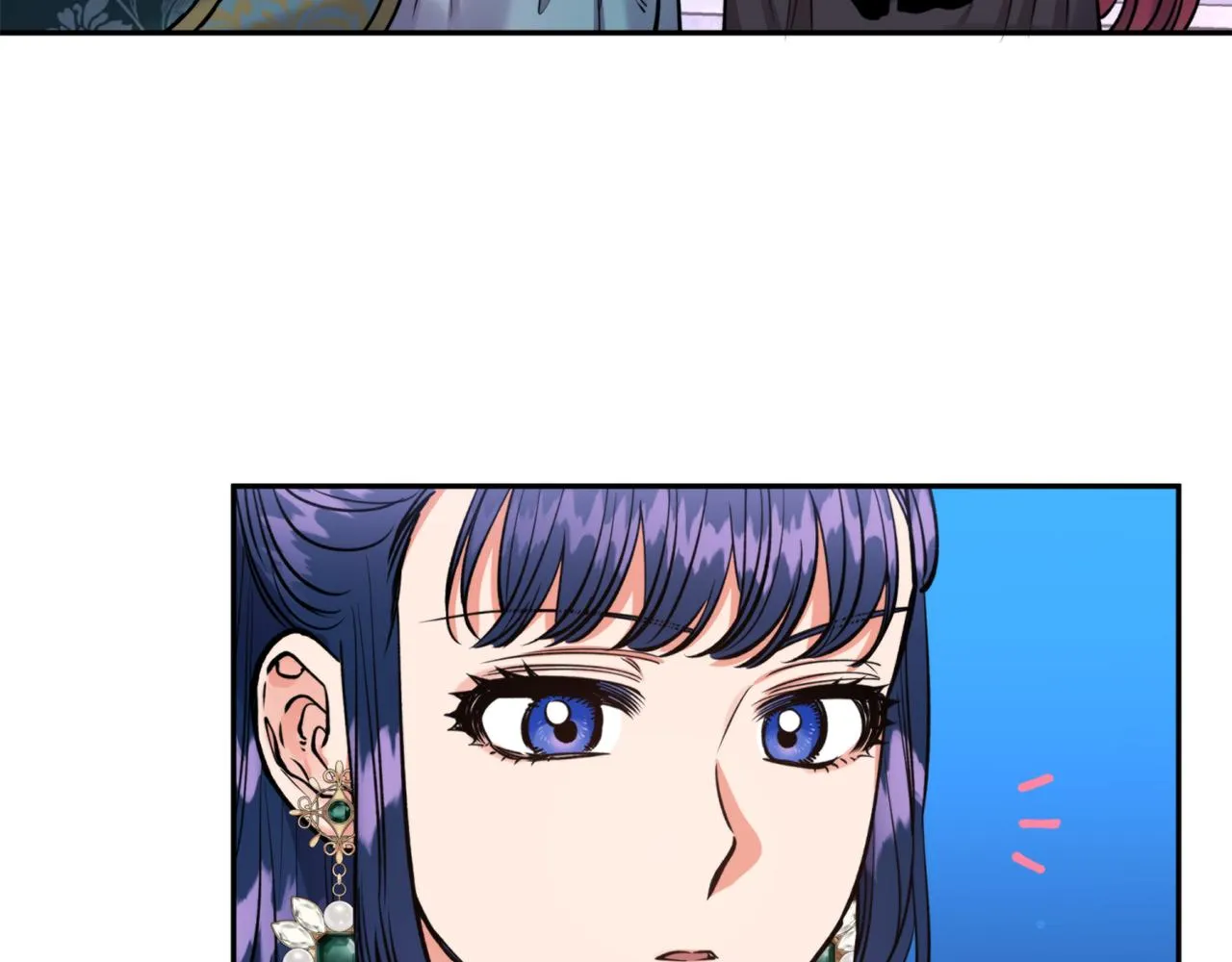 第62话 宴会 第68页