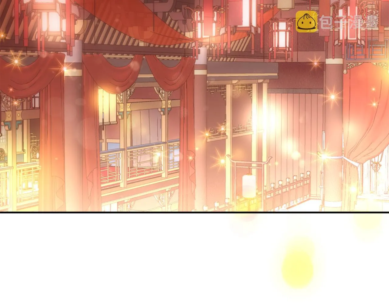 第63话 苛刻 第7页