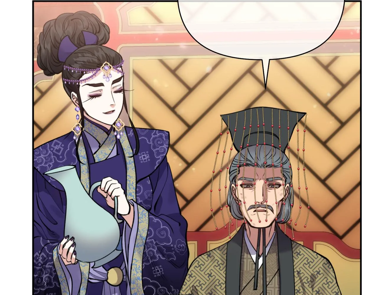 第63话 苛刻 第12页