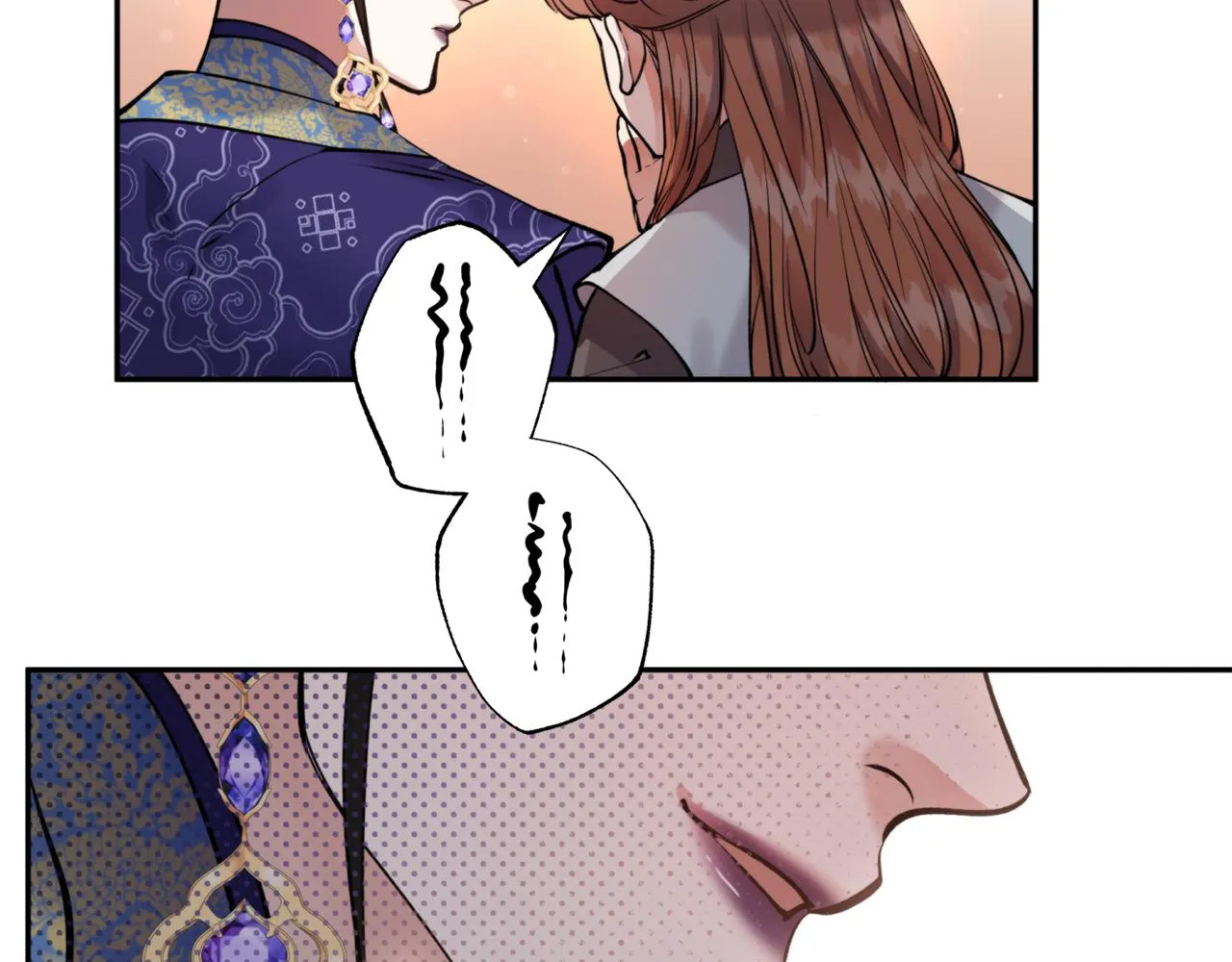 第63话 苛刻 第17页