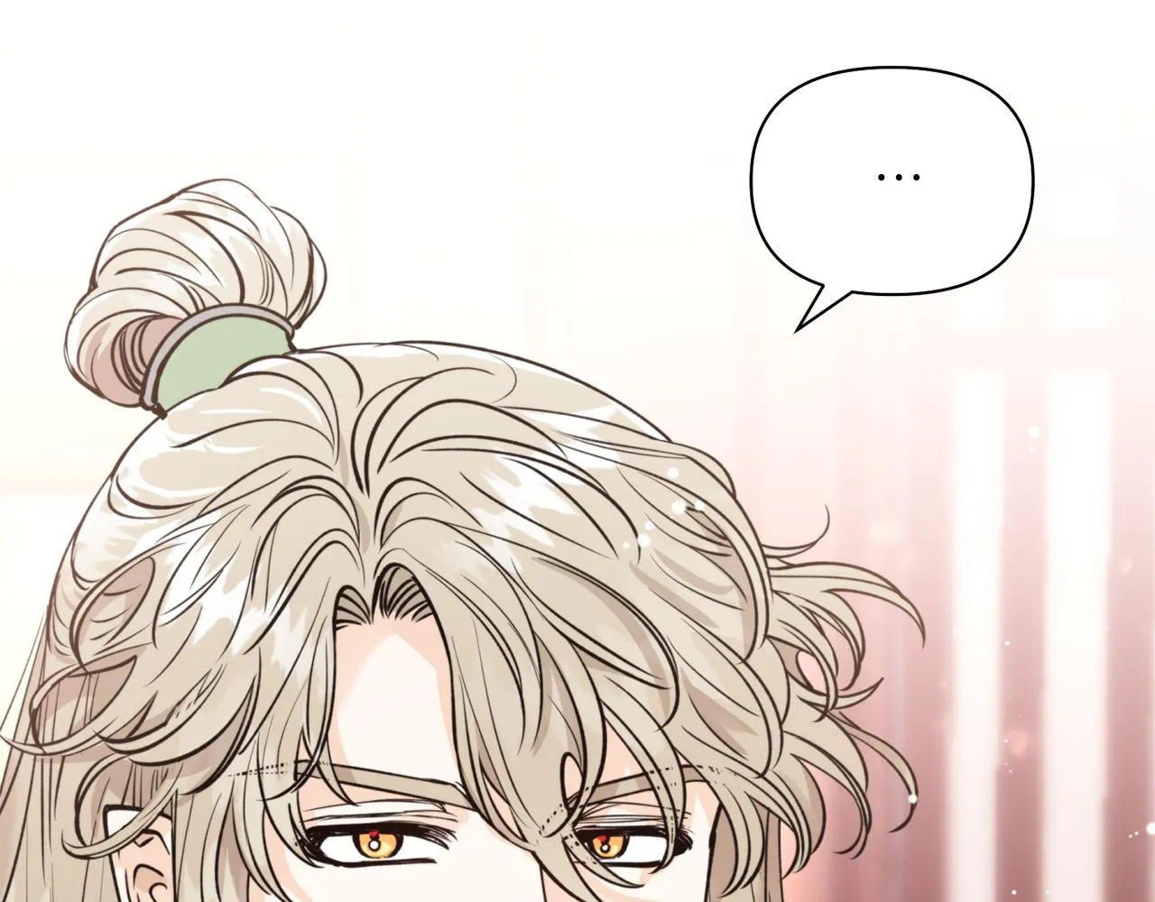 第63话 苛刻 第24页