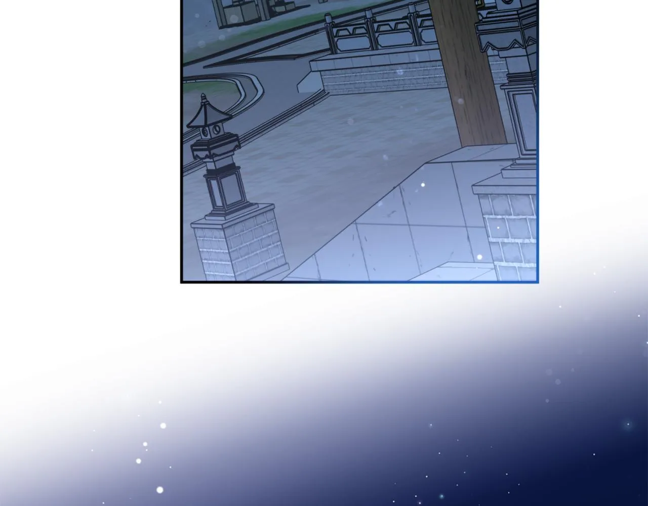 第63话 苛刻 第29页