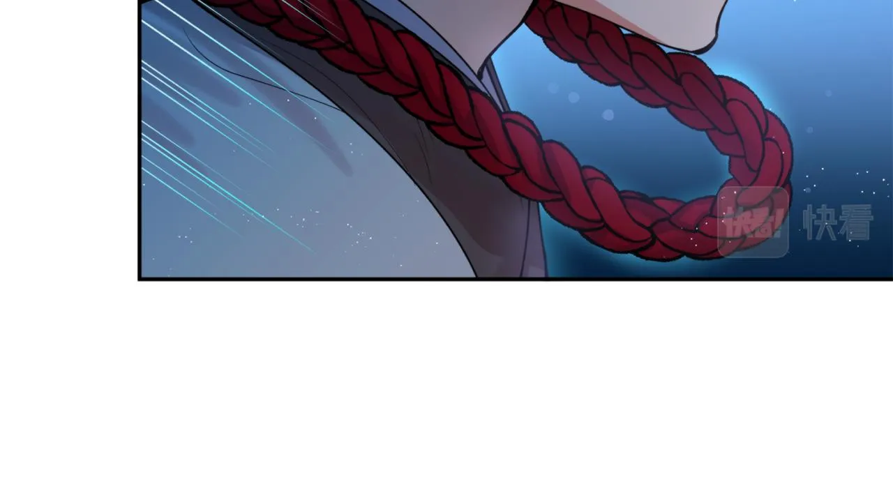 第63话 苛刻 第37页