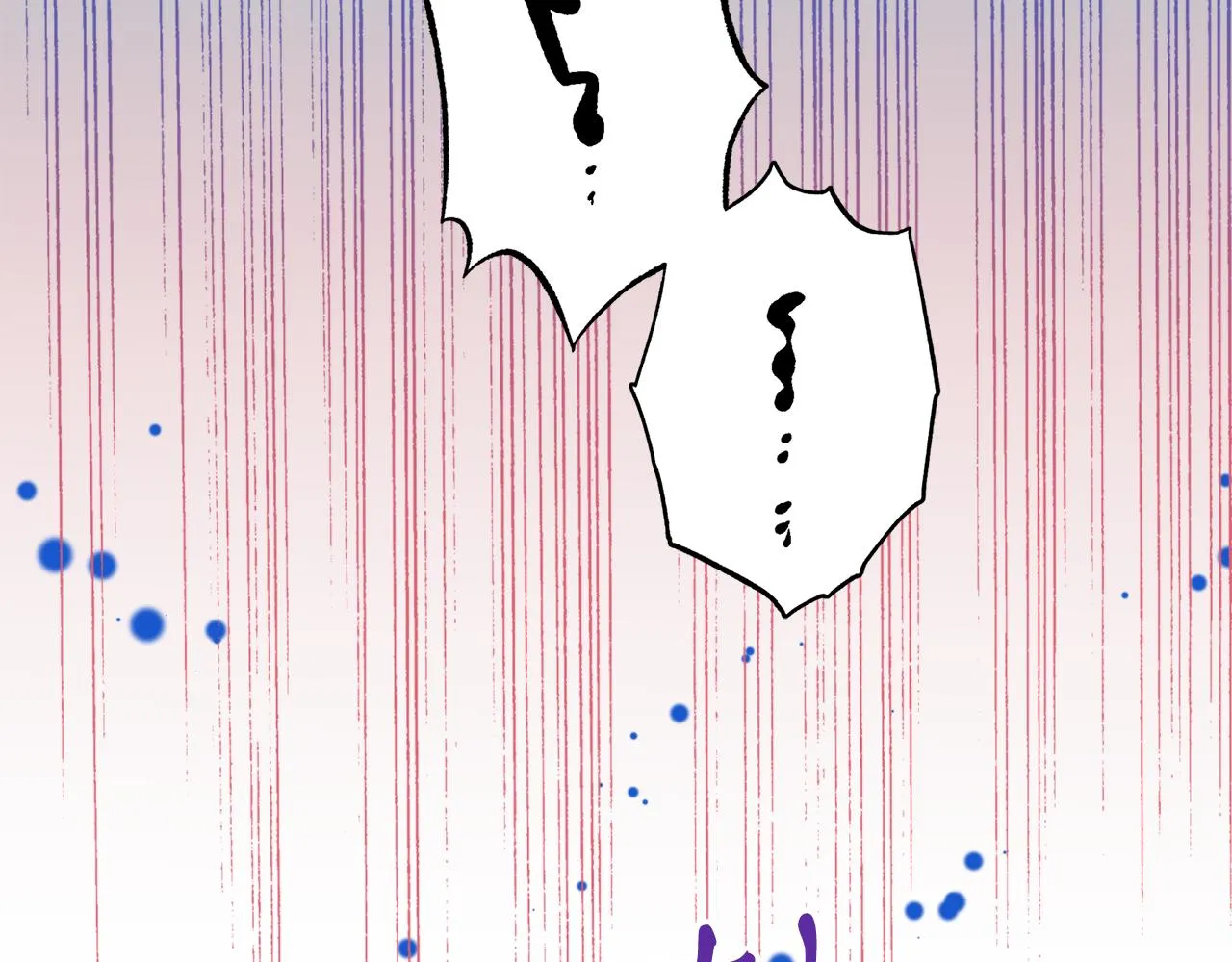 第63话 苛刻 第45页