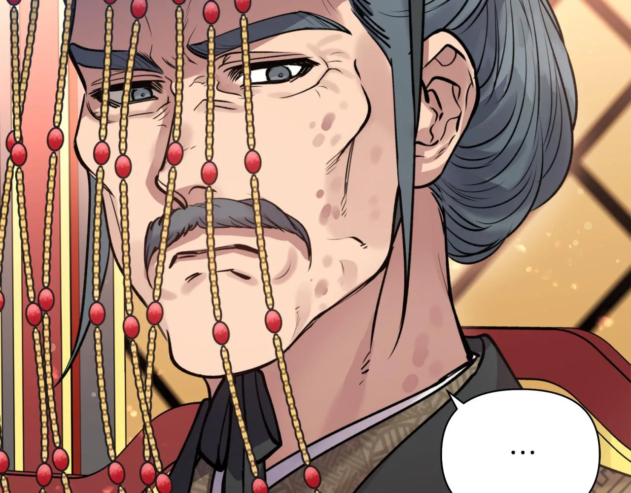 第63话 苛刻 第88页