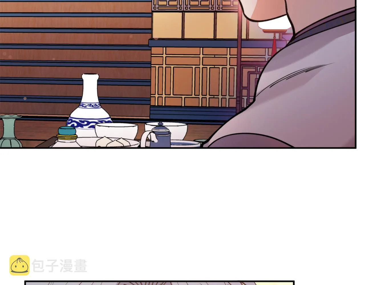 第63话 苛刻 第93页