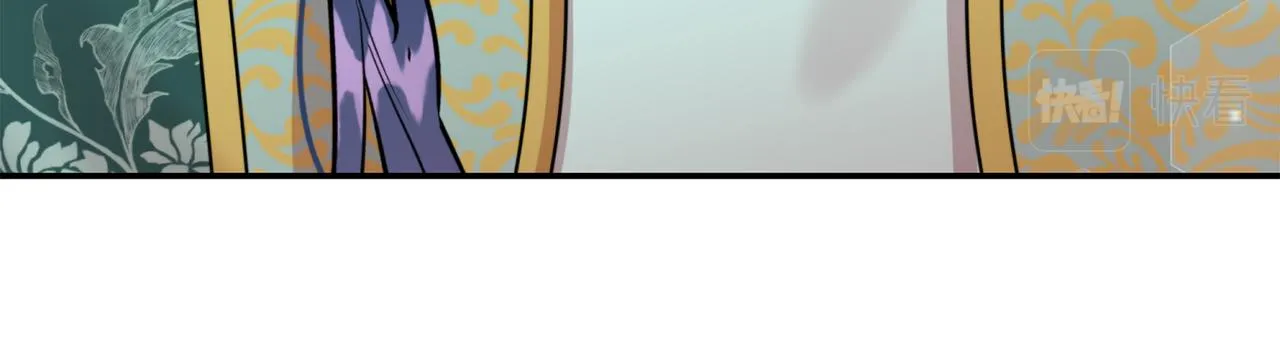 第63话 苛刻 第124页
