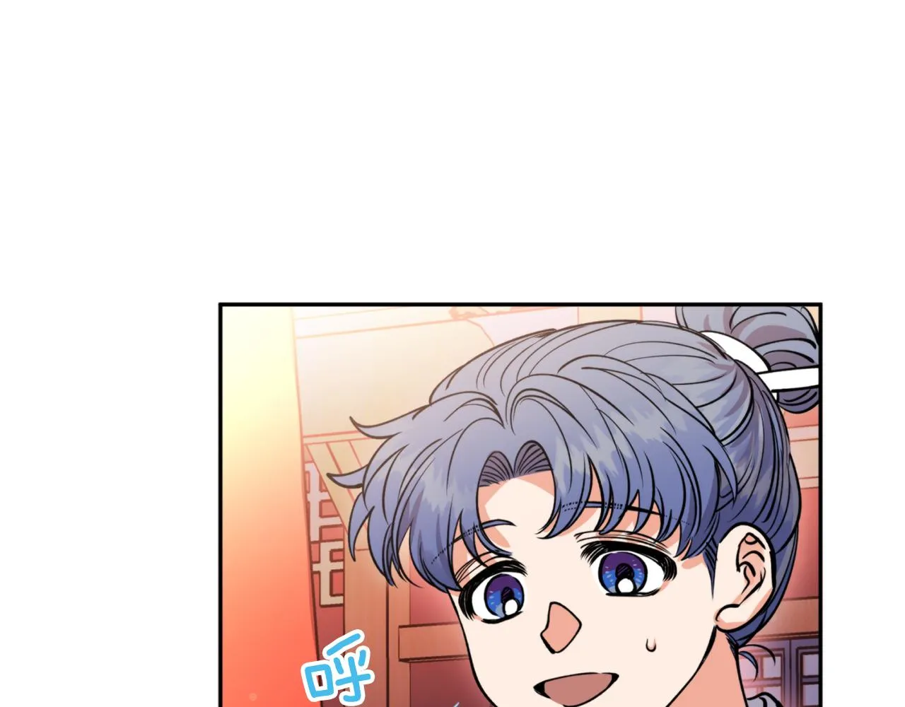 第63话 苛刻 第147页