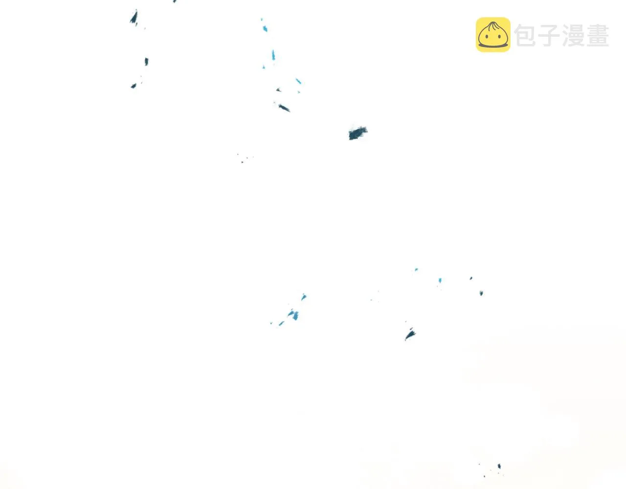 第64话 用血来泡 第42页
