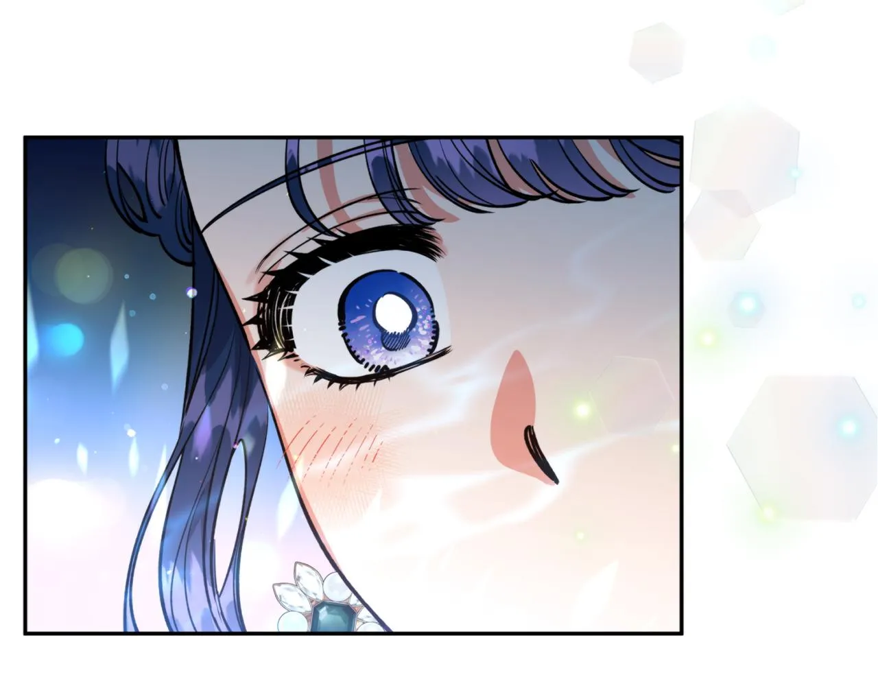 第64话 用血来泡 第67页