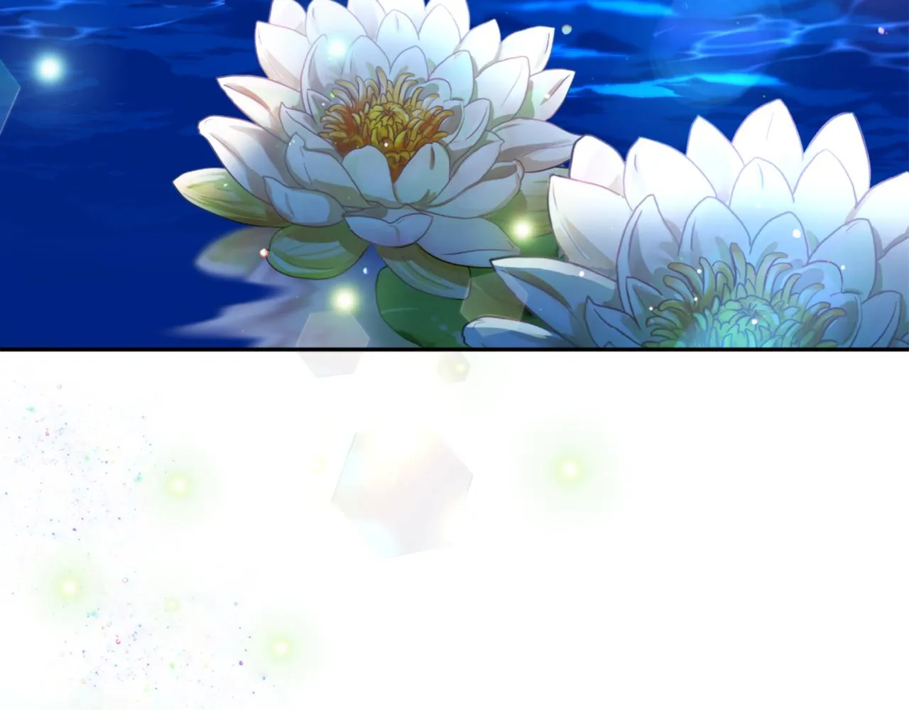 第64话 用血来泡 第79页