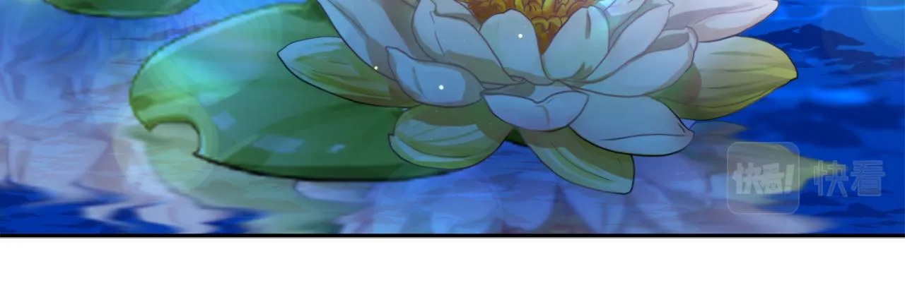 第64话 用血来泡 第84页