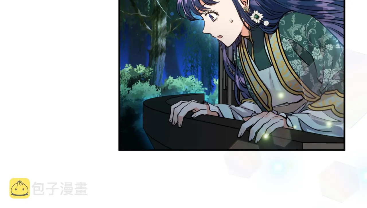 第64话 用血来泡 第95页