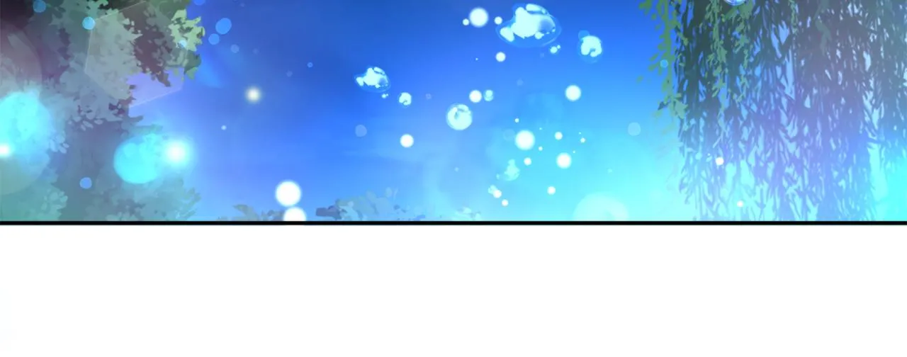 第64话 用血来泡 第105页