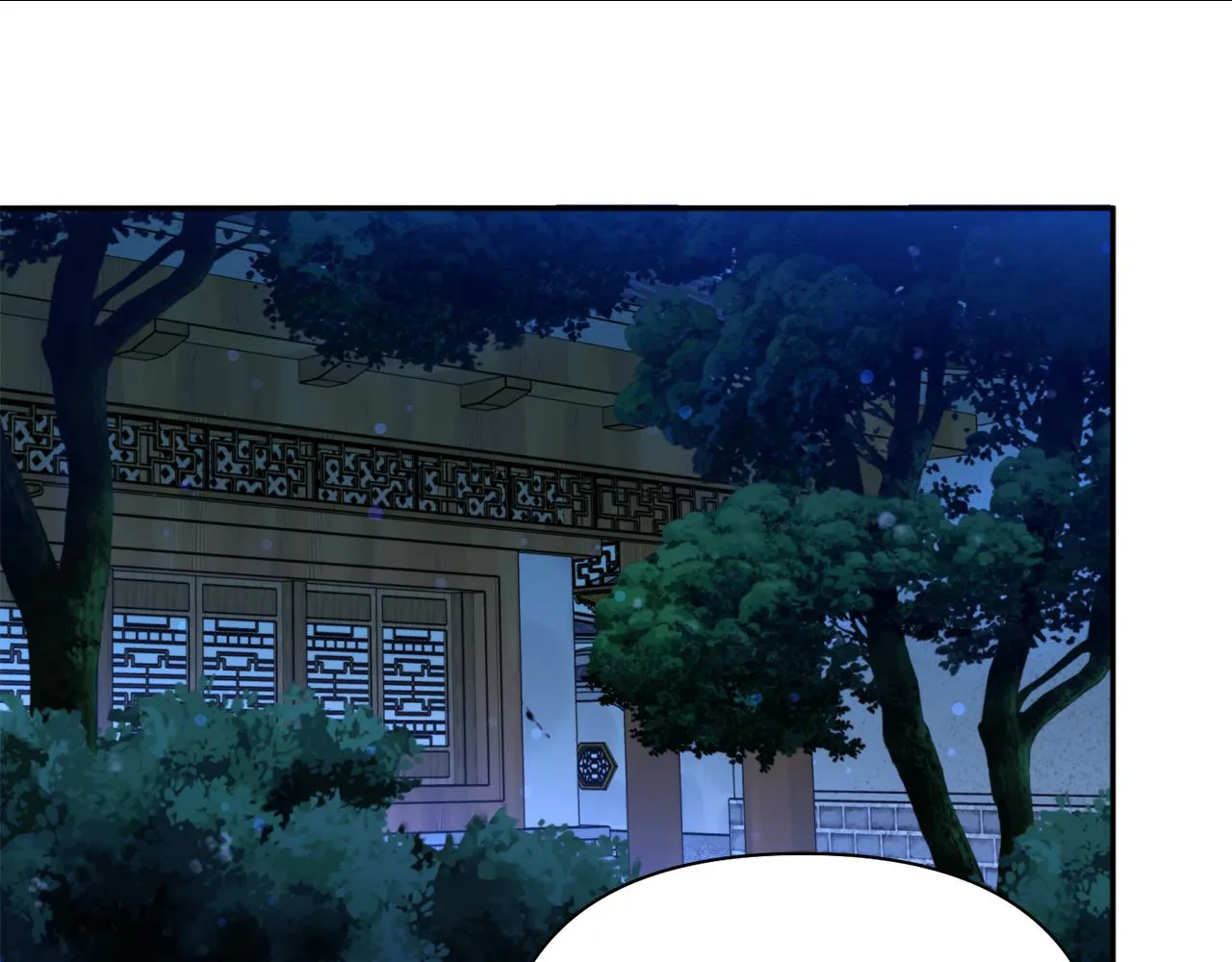 第64话 用血来泡 第124页