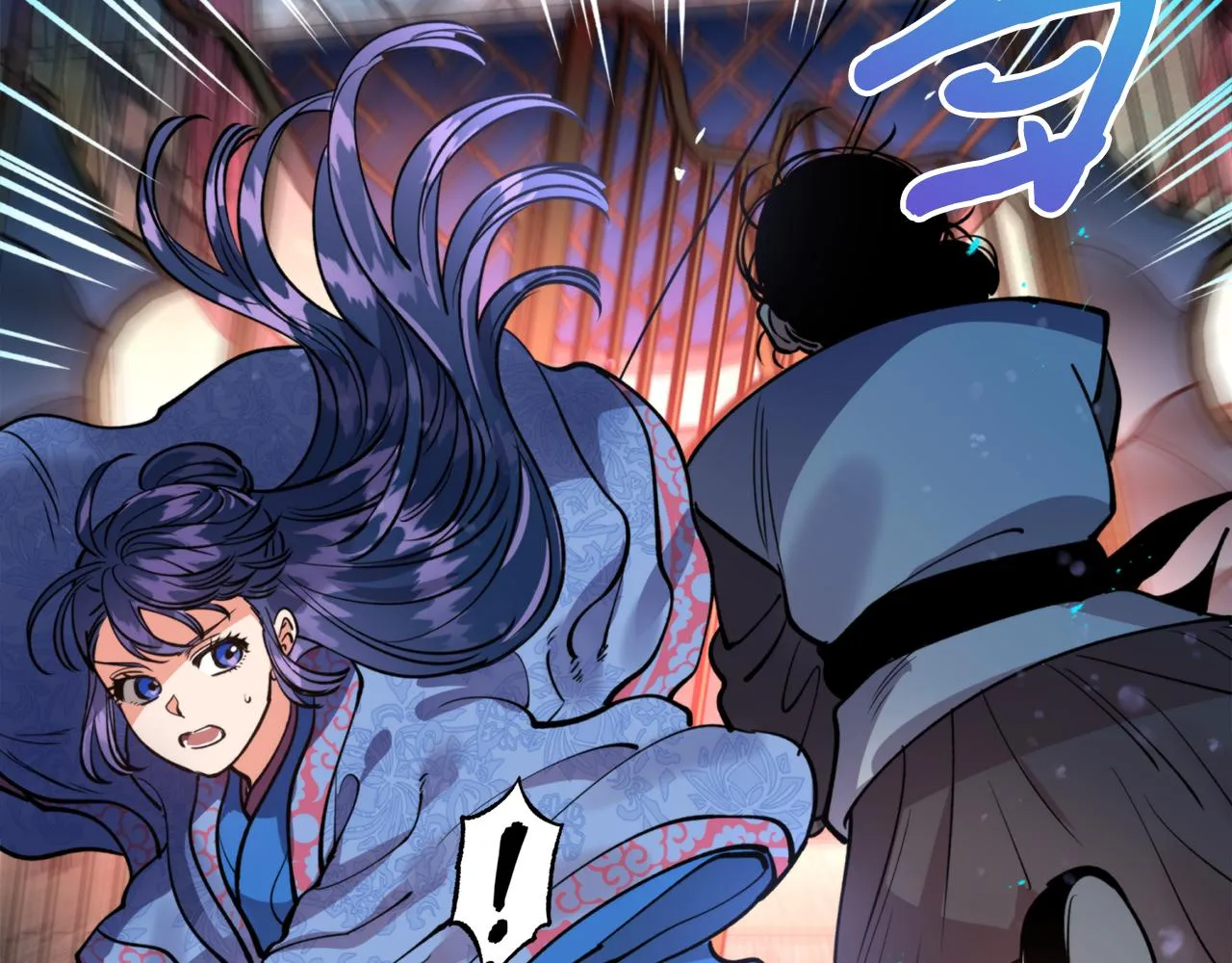 第64话 用血来泡 第141页