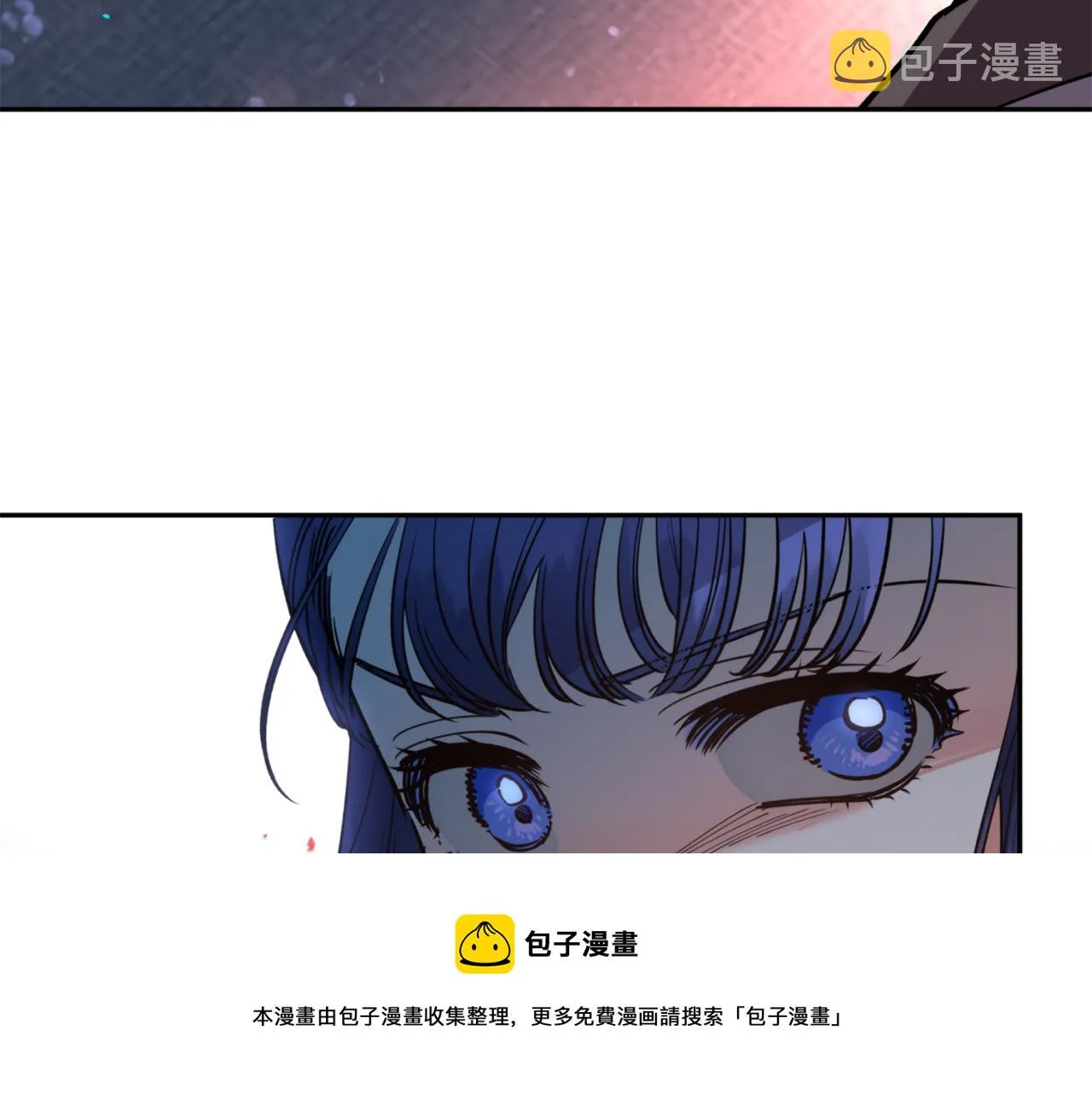 第64话 用血来泡 第148页