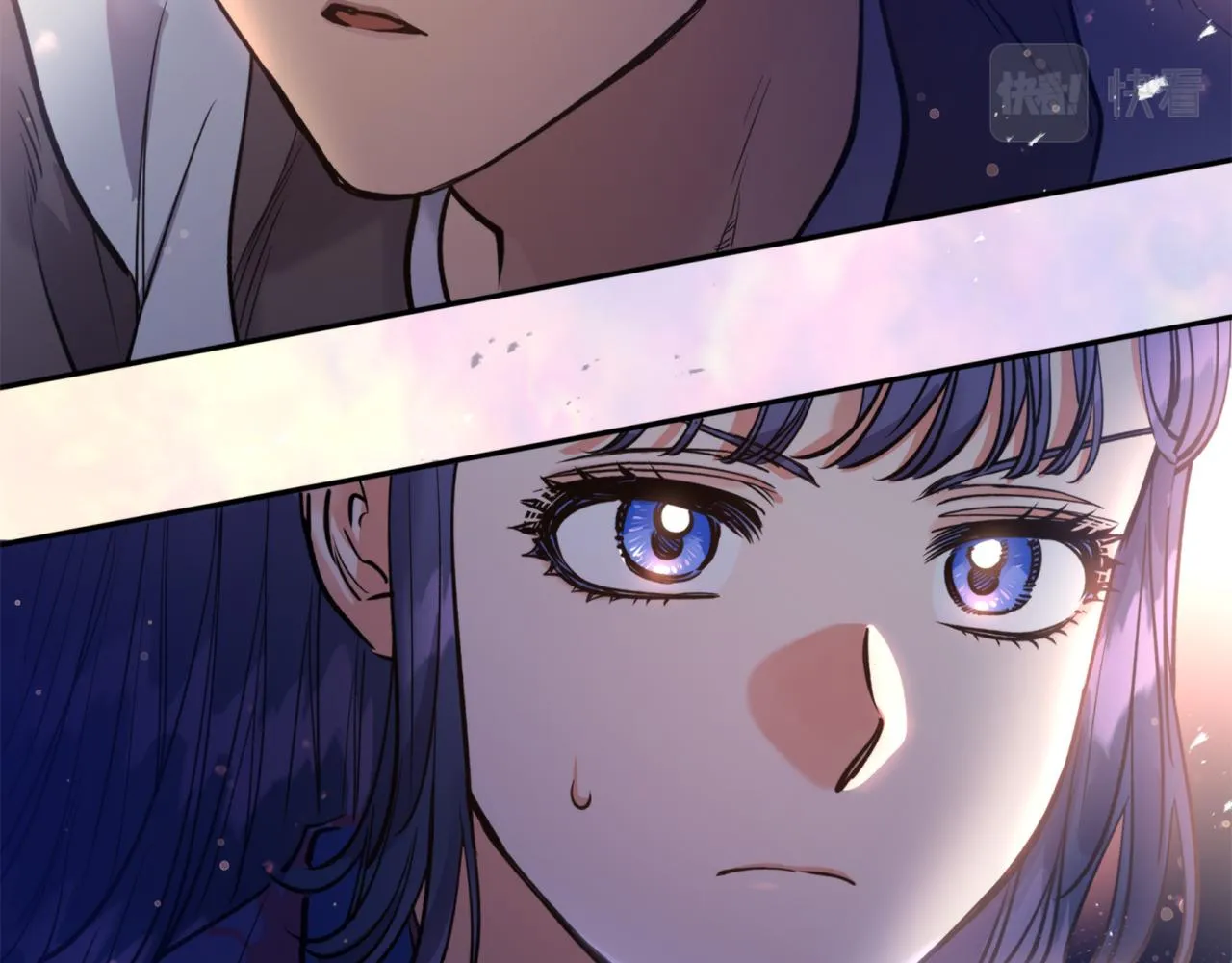 第65话 前世今生 第15页