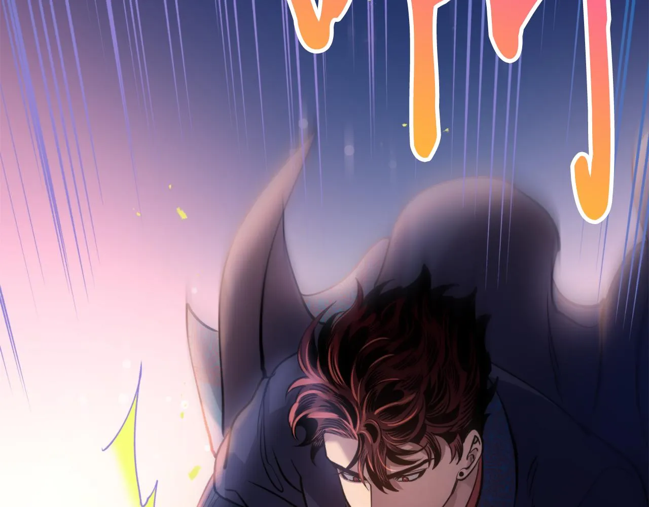 第65话 前世今生 第20页