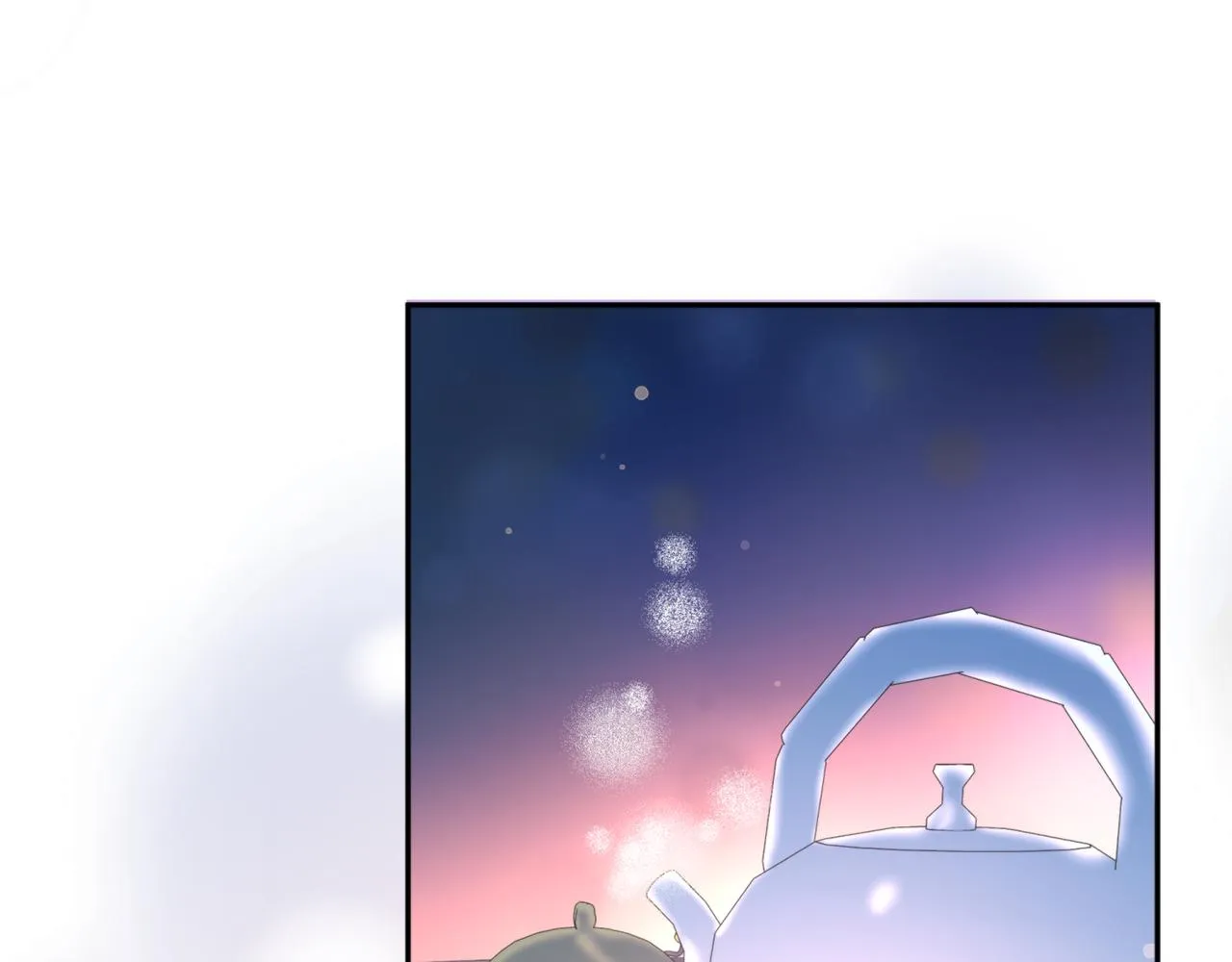 第65话 前世今生 第45页