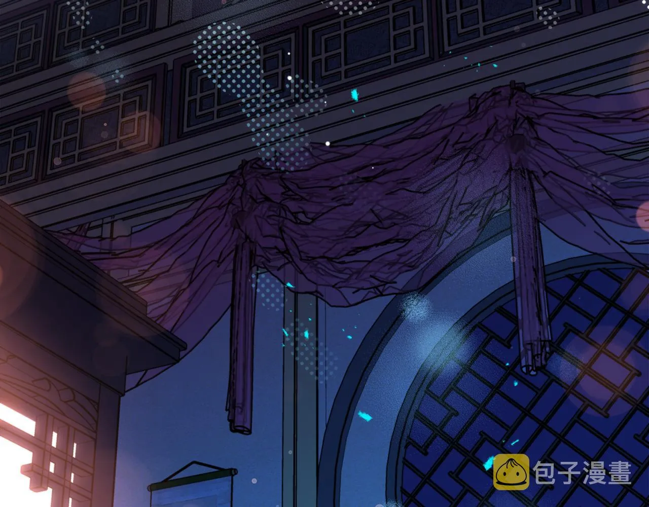 第65话 前世今生 第71页