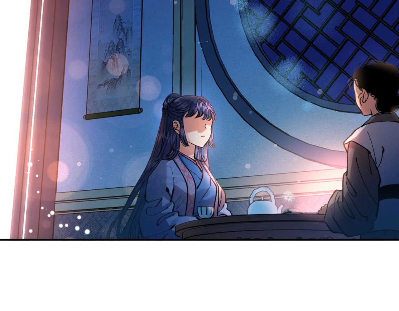 第65话 前世今生 第72页