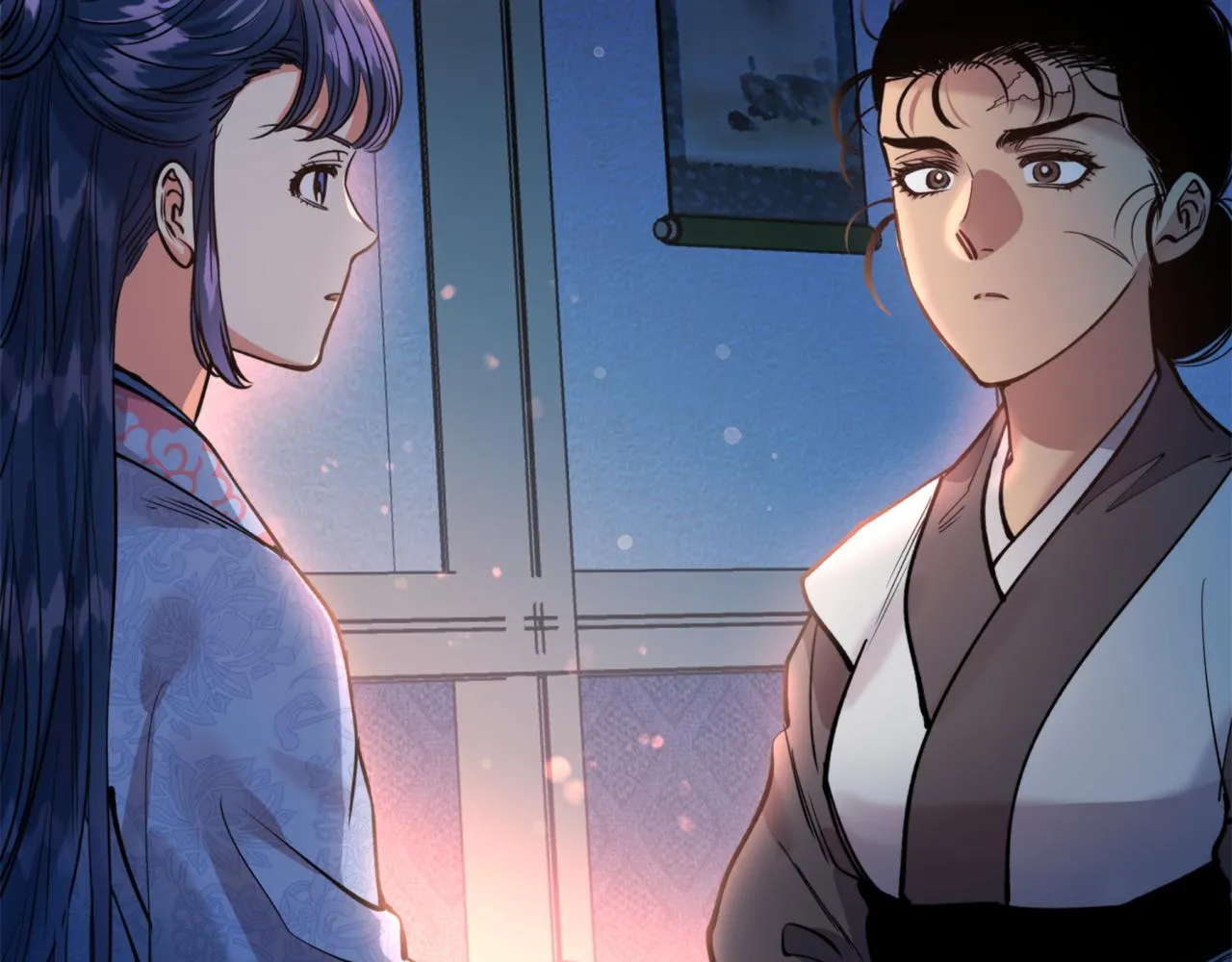 第65话 前世今生 第88页