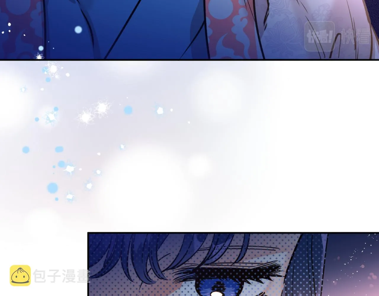 第65话 前世今生 第100页