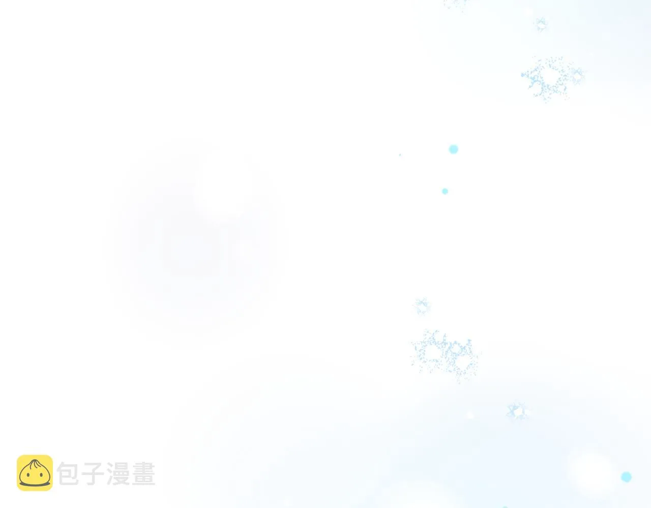 第65话 前世今生 第103页