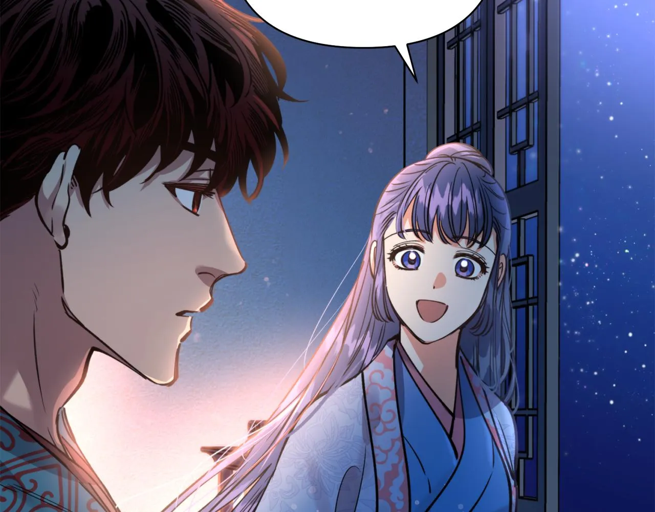 第65话 前世今生 第120页