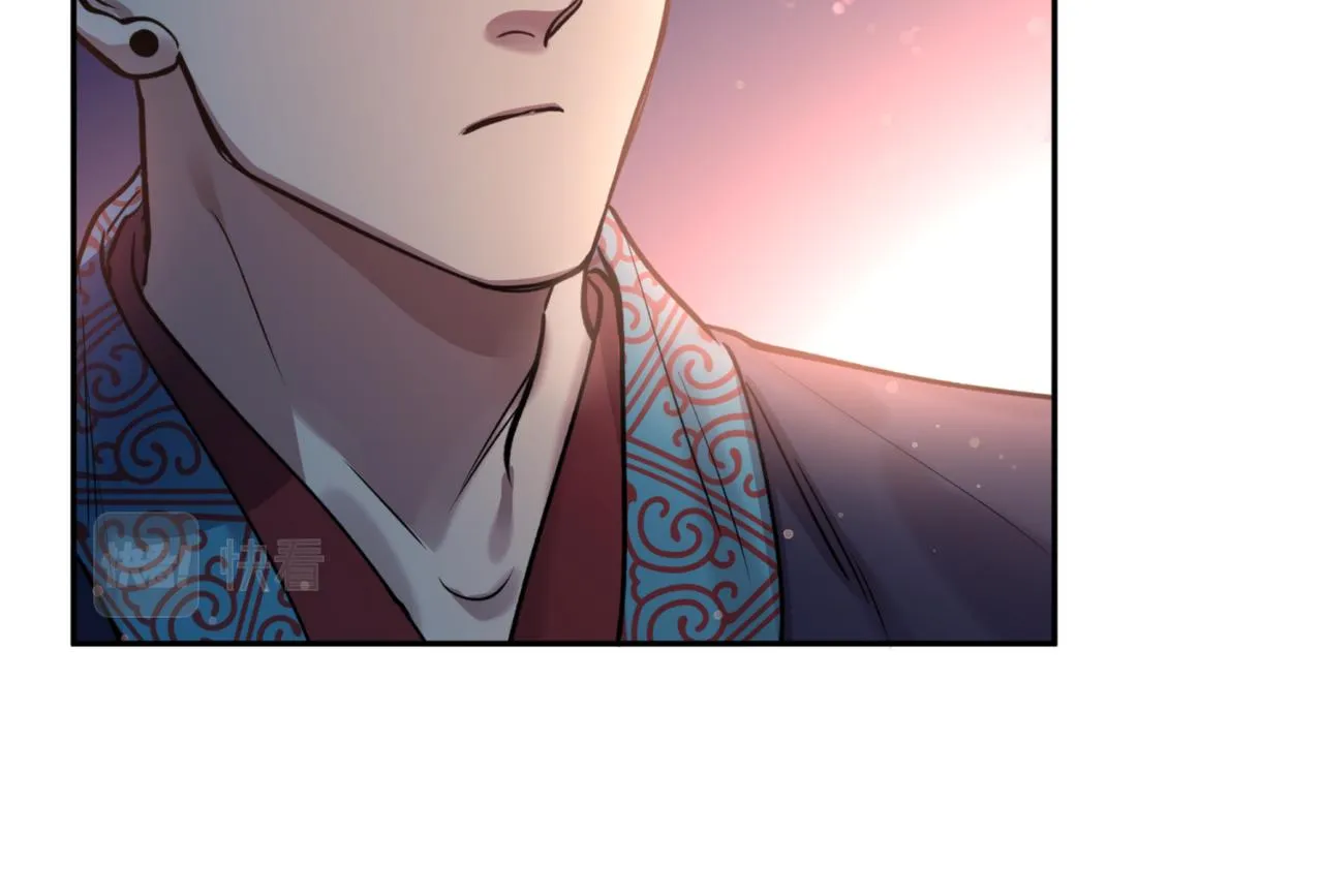 第65话 前世今生 第125页