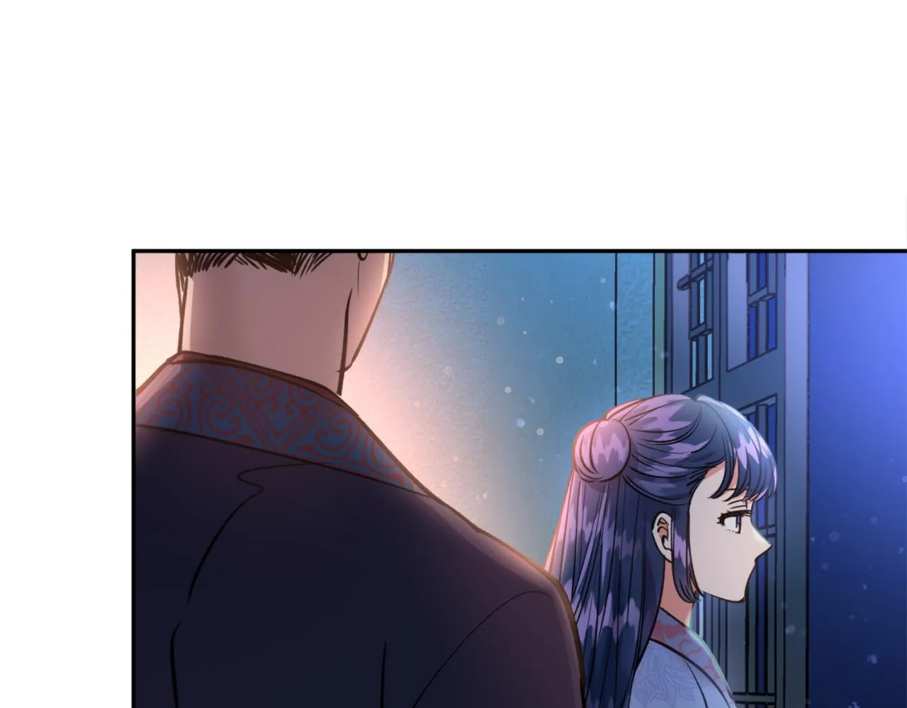第65话 前世今生 第133页
