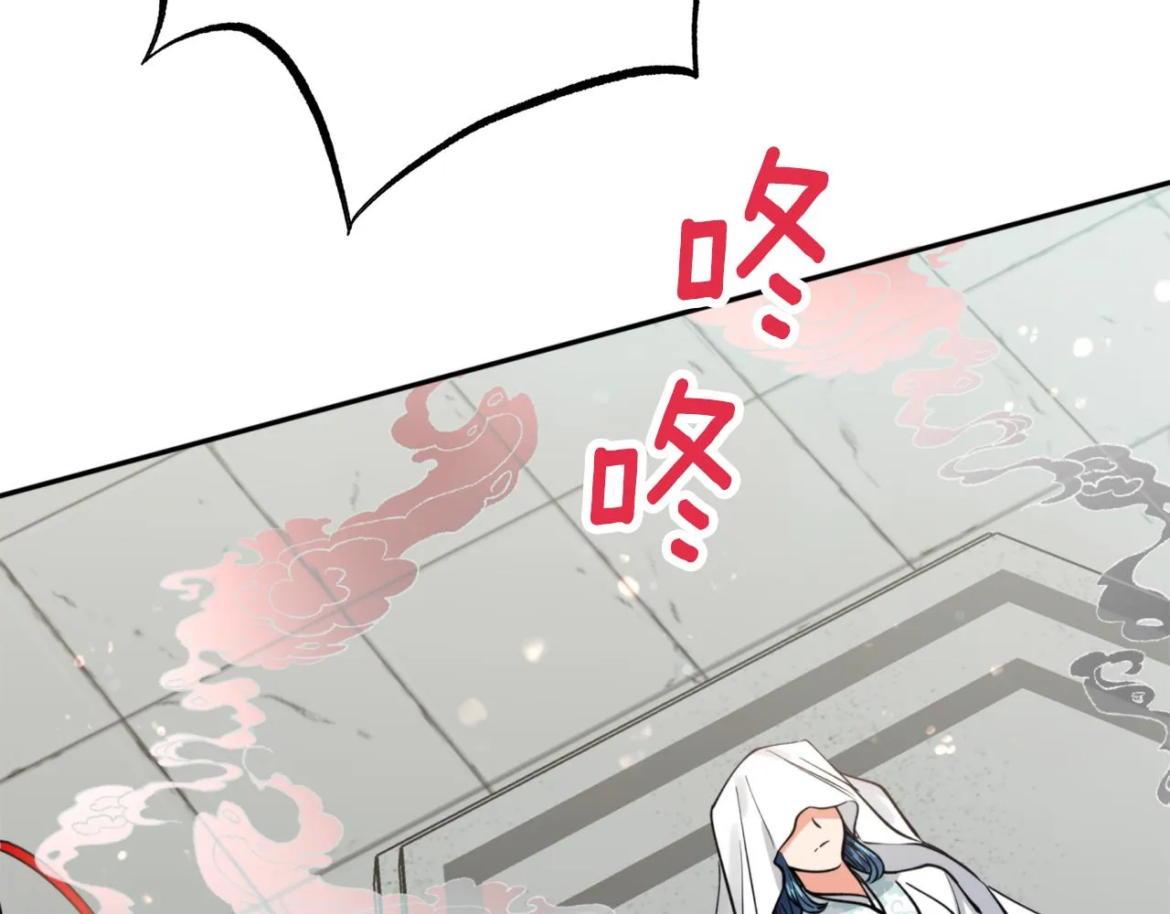 第66话 天人 第7页